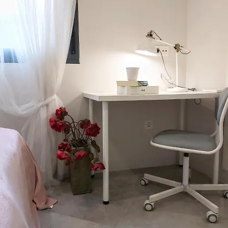 Triana Procurador Con Terraza Privada * Sevilla